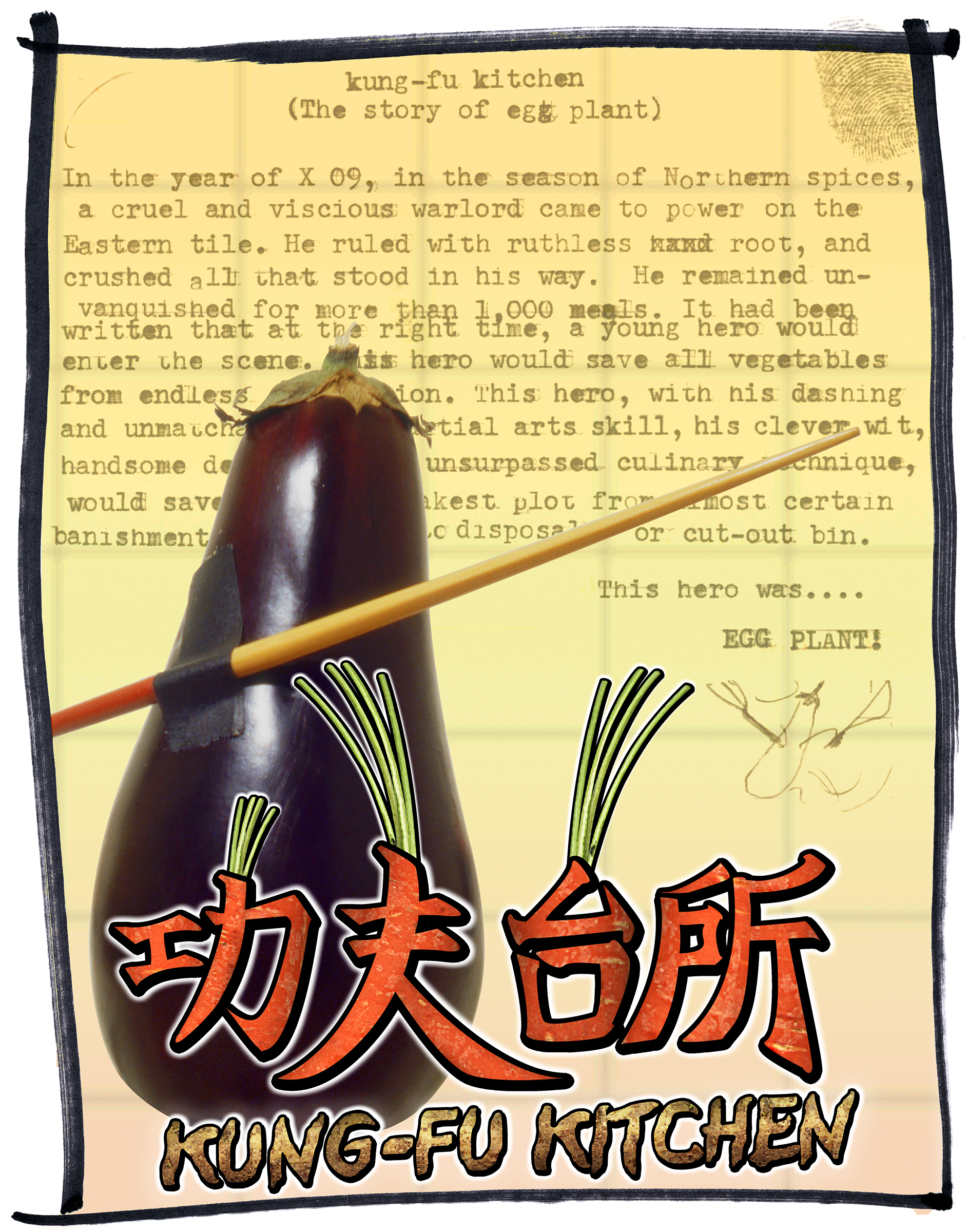 Kung-fu Kitchen Poster